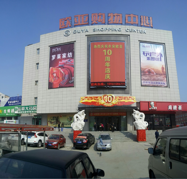 01e6418dce9c398ceb0da759021637bd.png 1.png