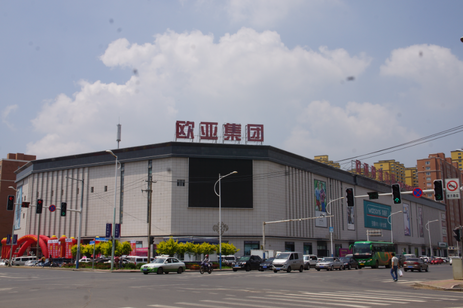 0c758d8cc607385c674c5572692b464f.png 1.png