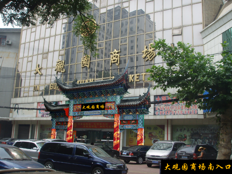 10e217f6e1f267511f21f5ef789d80f7.png 1.png