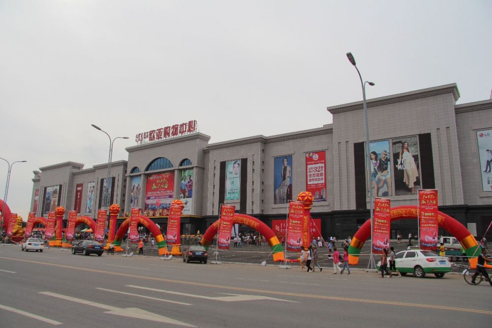 2d4d2507cca3814b80b719a3ab5939ae.jpg 18烏蘭浩特歐亞購物中心.jpg