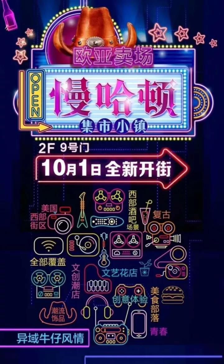 bb9f5545ae6e98288dfa7d10bdecb079.jpg 微信圖片_20171028145814.jpg