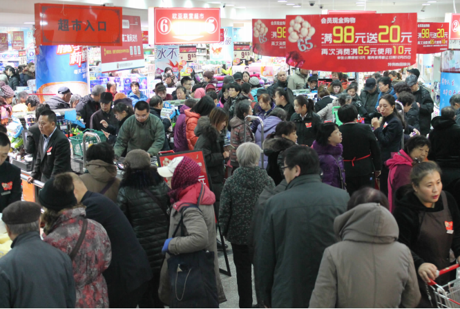 811973b189eea1f31db29025eaef57db.png Q3.png