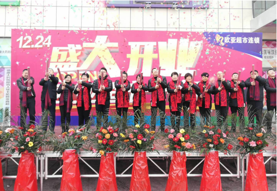 b8f9088538a091f1bc703c533e88855d.png 3.png