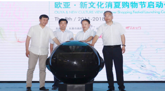 37f7b8c5d8fa0b1e25d3561f09247686.png 3.png