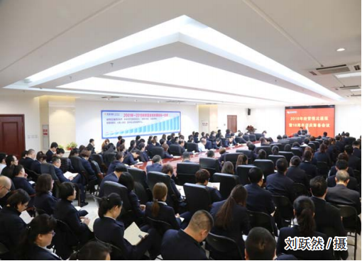 4443e99248c7b6012f174d19ffce1ca0.png 2.png