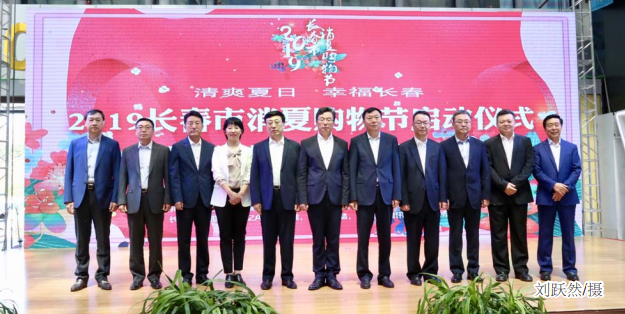 36941720c8b00751b517fe35041af4b1.png QQ圖片20190618170228.png