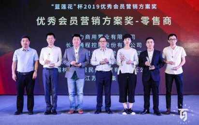 73e9406d4eac7e989a44f2042751e8dc.png QQ圖片20190805092842.png