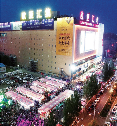 6e4e07a791a8abf097b6a7fdafc7bf3a.png 微信圖片_20200615154708.png