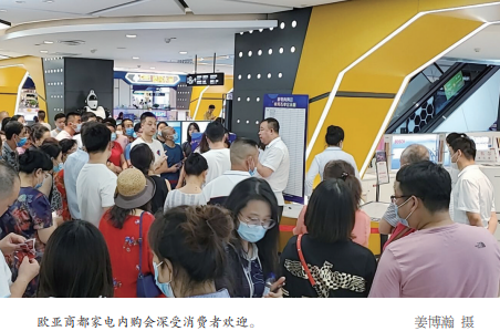 6a9b764f082412d7a0d1d809da06e8d3.png 2.png