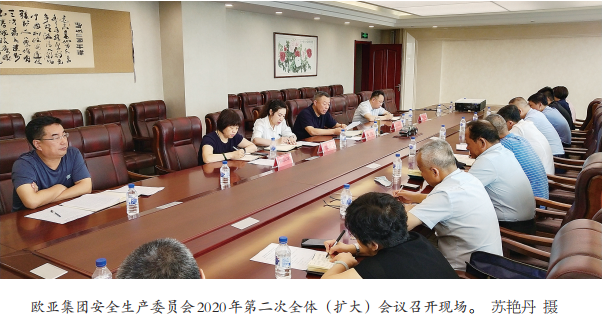 477cec82bf018cbd961b61937977acbf.png 微信圖片_20200818085835.png