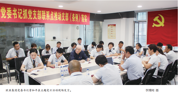 8d00a8b2069c16ad00a3d335234c7472.png 微信圖片_20200818085735.png