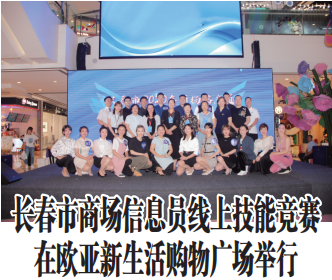 448e7d03863c0fb0971dc242179eb550.png 4.png