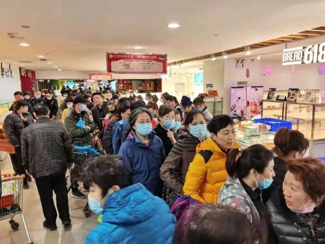 9e778562f23bdff2e4d8a57abcefd458.png 圖片4.png