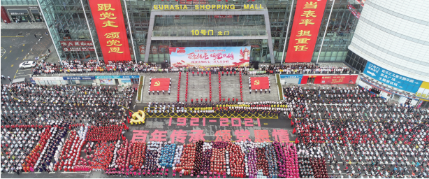 e06db59d7ed7dd69a565533a62839369.png 2.png