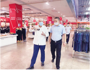 7fe460344b6ae63f0d0a189afb8051d8.png 榆樹.png