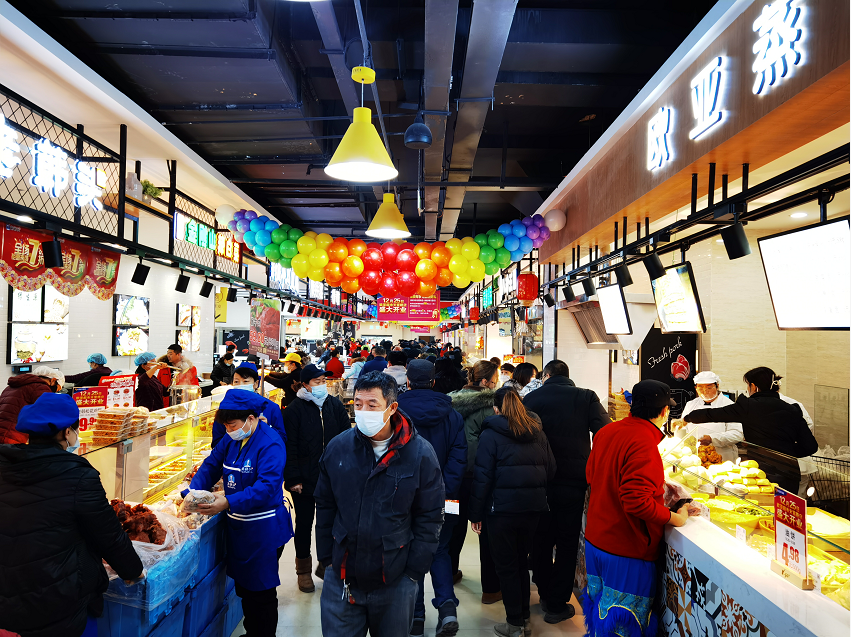 139f36b2f32a2e2923549d6b85354d4d.png 微信圖片_20220110101409.png