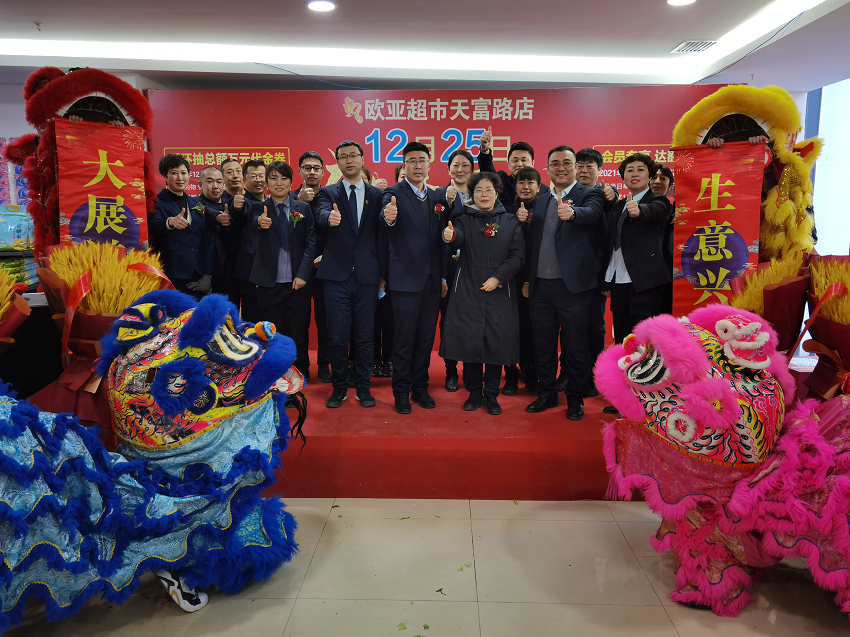 dead4538762075892bf9899744c139b2.png 微信圖片_20220110101813.png