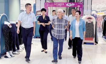 474898c220f5ae37623e2fd6497a5d3a.jpg 4.jpg