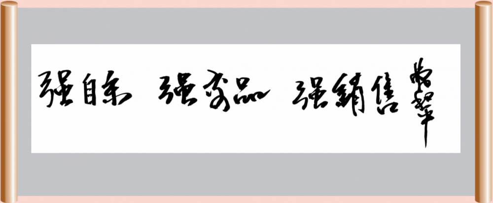 cb7d46f74893fd120d5a78d09d148793.png 1.png