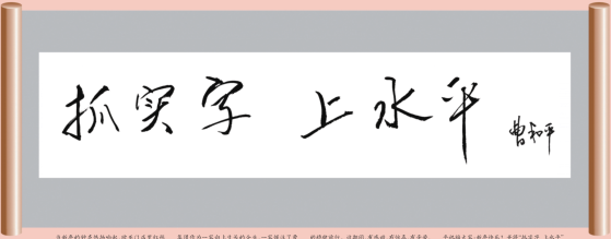 23e993ae3b0514a16b1457330c2ee965.png 1.png