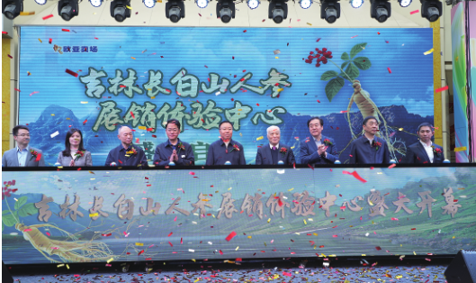 bee35e7fc59c090b56c263ea98c8a841.png 1.png